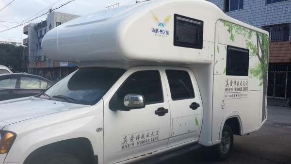 最便宜的房车4万元 Clo8xFZCqMOADj67AAC2r58HvmQ427_small_600_400.jpg