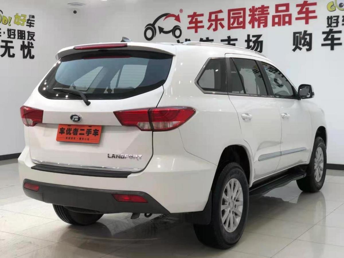 广东二手车 东莞二手车报价 二手suv越野车 二手福迪 二手揽福 详情