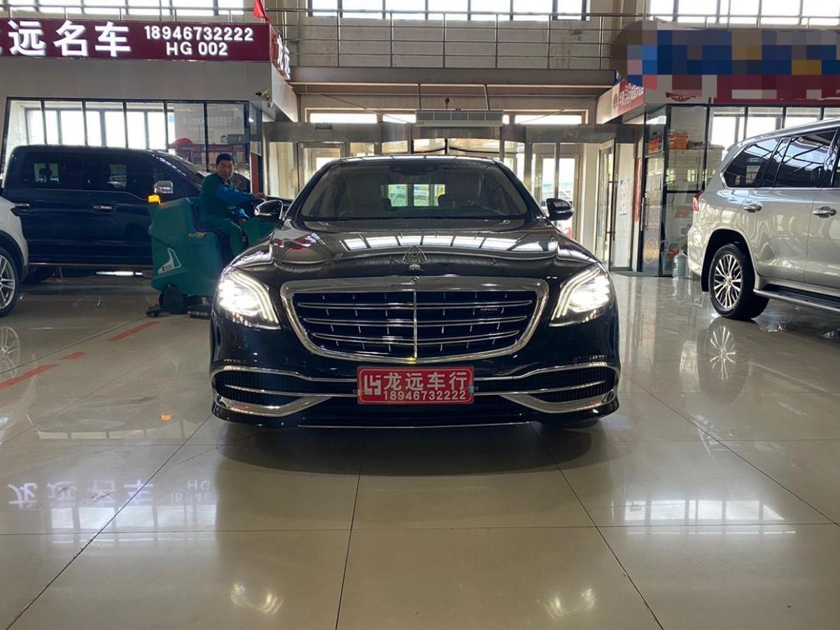 【松原】2018年10月 奔驰 迈巴赫s级 2018款 s 450 4matic 手自一体