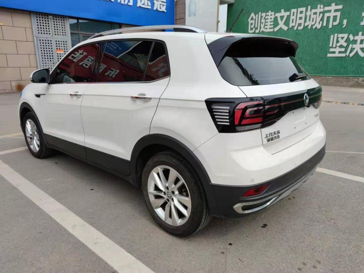 大众 途铠 2020款 1.5l 自动舒适版图片
