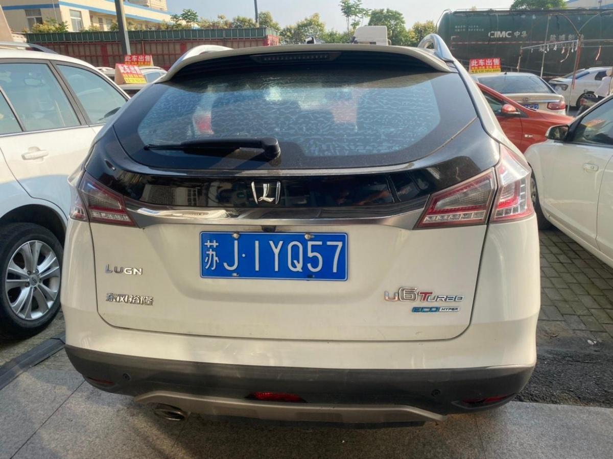 江苏二手车 盐城二手车报价 二手suv越野车 二手纳智捷 二手优6 suv