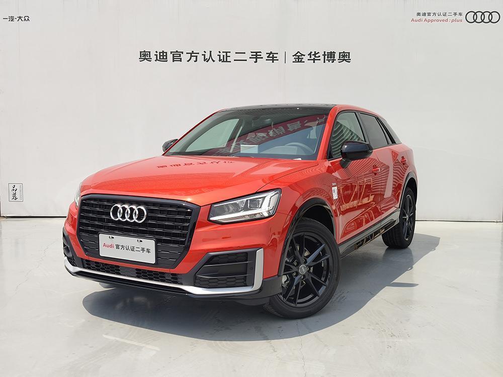 q2奥迪报价2020款图片,q2l奥迪报价2020款图片 金华2021年7月奥迪奥迪q2l2021款35tfsi进取动感型橙色自动档