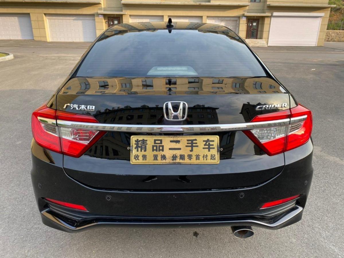 凌派2014款图片及报价,本田凌派2014款图片 吉林二手车 通化二手车报价 二手轿车 二手本田 二手凌派 详情