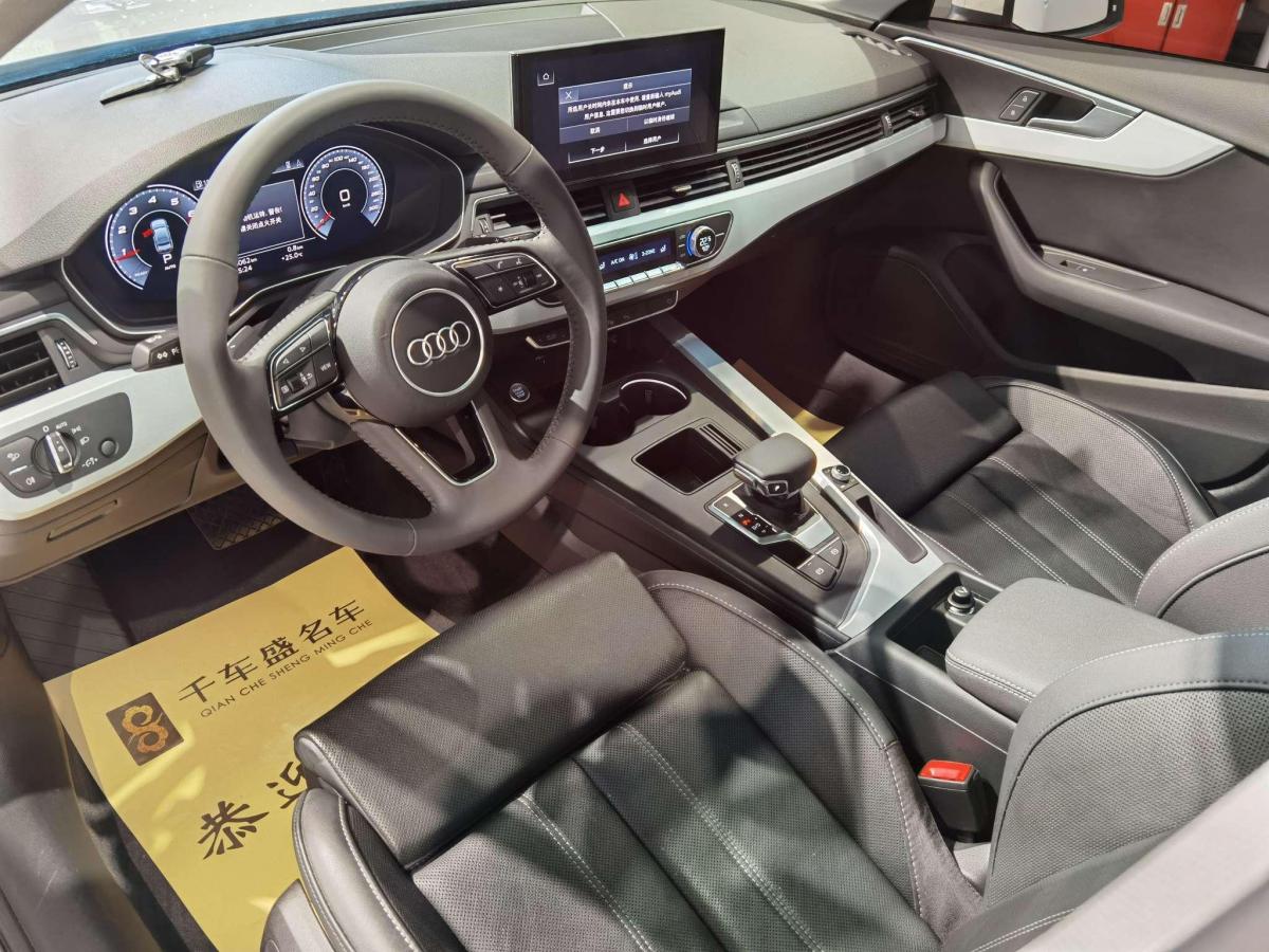 奥迪 奥迪a4l 2020款 40 tfsi 豪华动感型图片