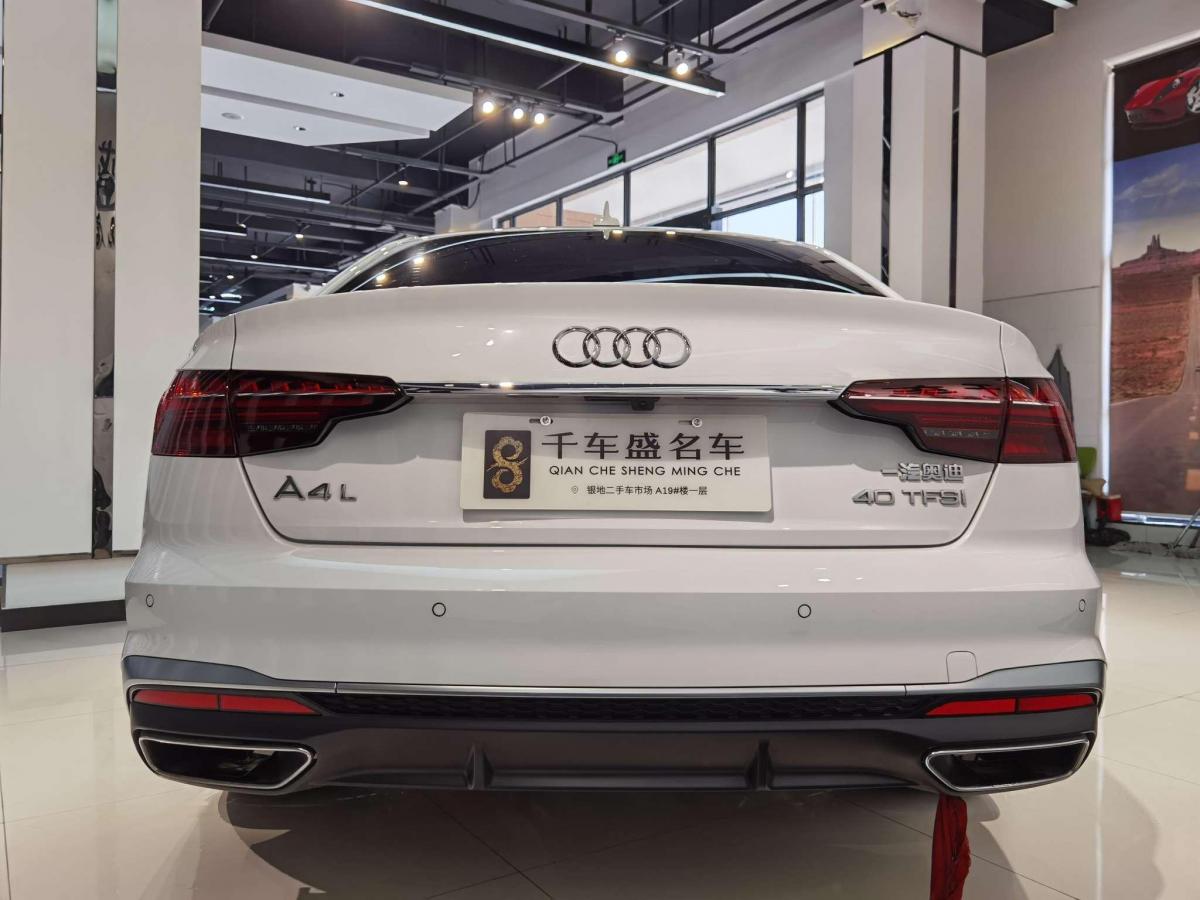 奥迪 奥迪a4l 2020款 40 tfsi 豪华动感型图片