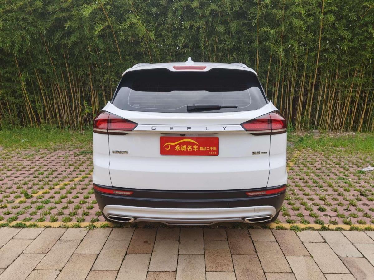 吉利博越2020款,吉利博越2018款 吉利 博越 2020款 1.5td 自动智联pro图片