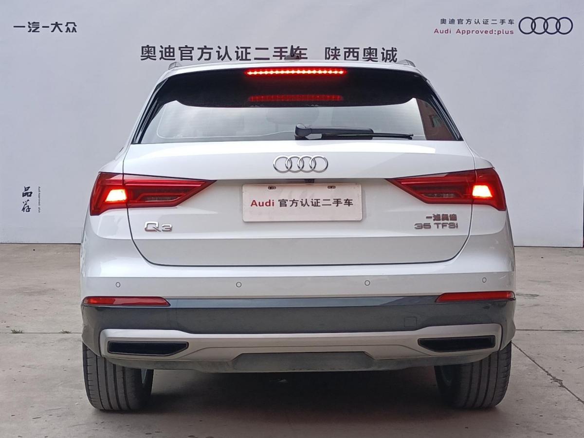 奥迪 奥迪q3 2019款 35 tfsi 时尚致雅型图片