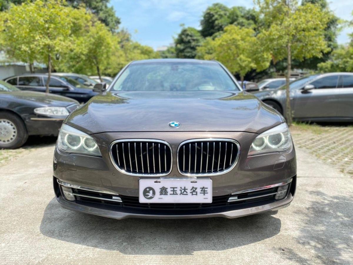 宝马7系 2013款 740li xdrive_价格33