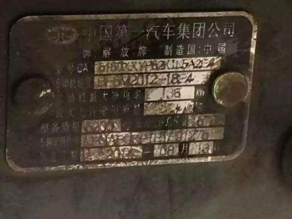 【宜春】2015年2月 一汽解放 j6 180马力 单桥小货车 红色 手动挡