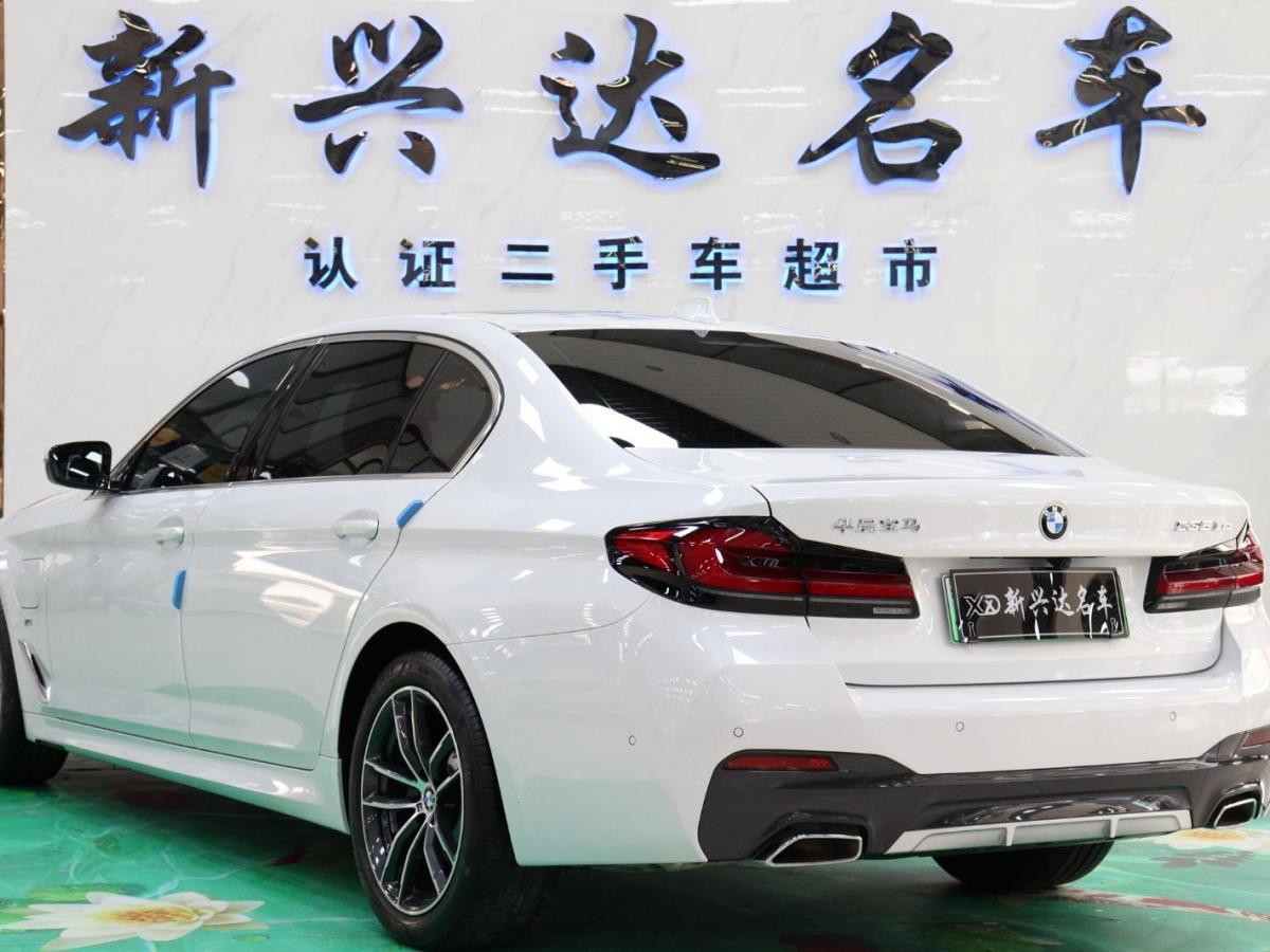 宝马5系新能源 2021款 535le m运动套装_价格44