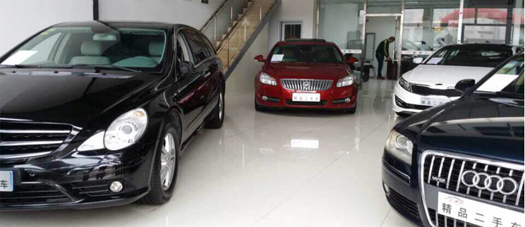 河北沧州市汇通达精品二手车-首页