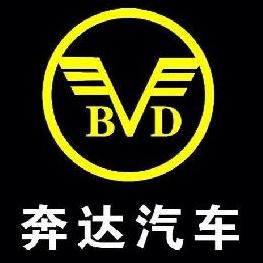 海南奔达车行