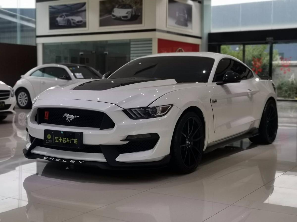 济宁2017年8月福特野马23t性能版白色自动档