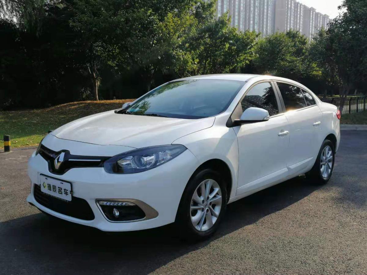 长沙2016年12月雷诺风朗2015款20l时尚版白色自动档