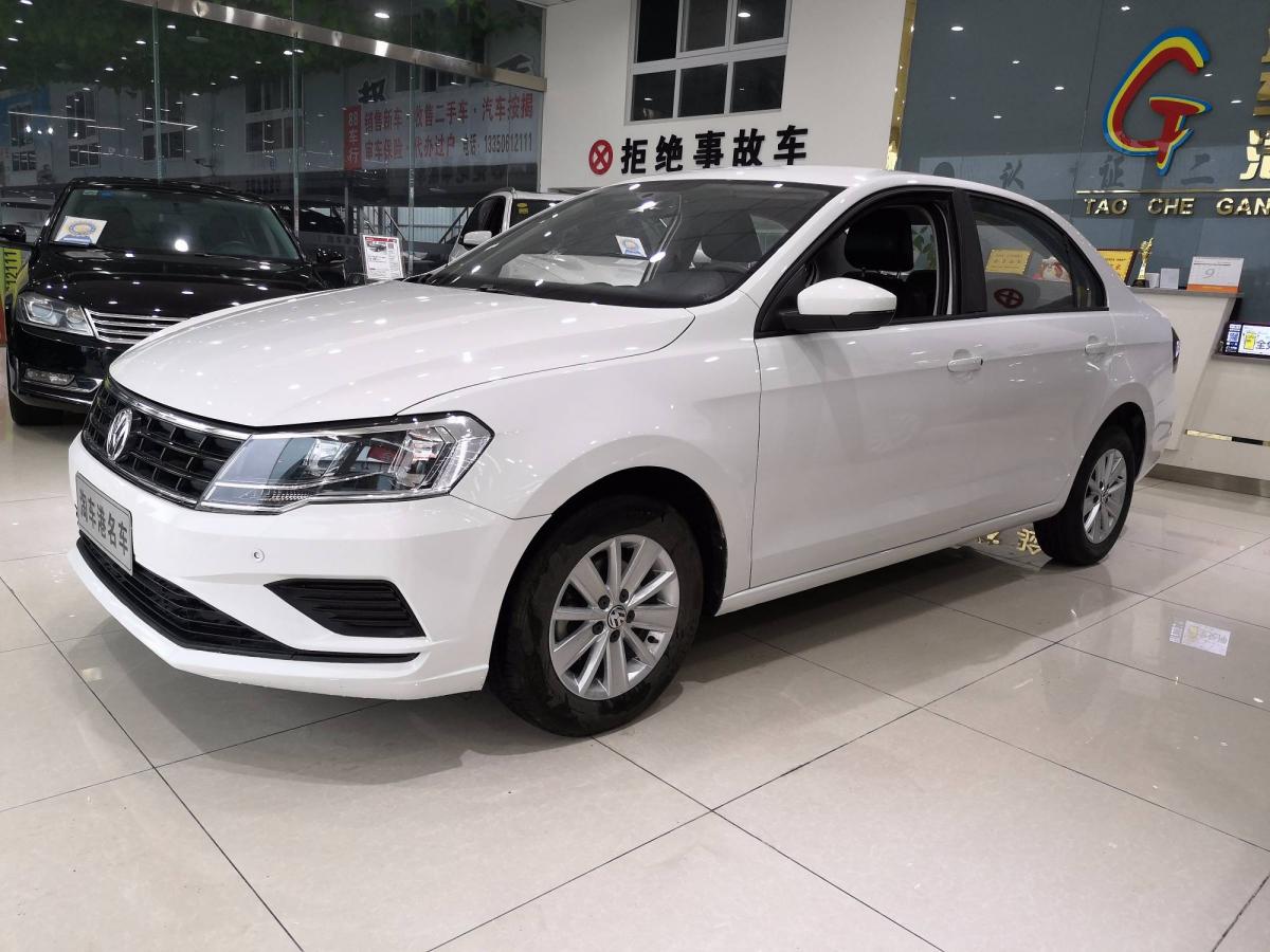 宜宾2018年4月大众捷达2017款15l自动时尚型白色自动档