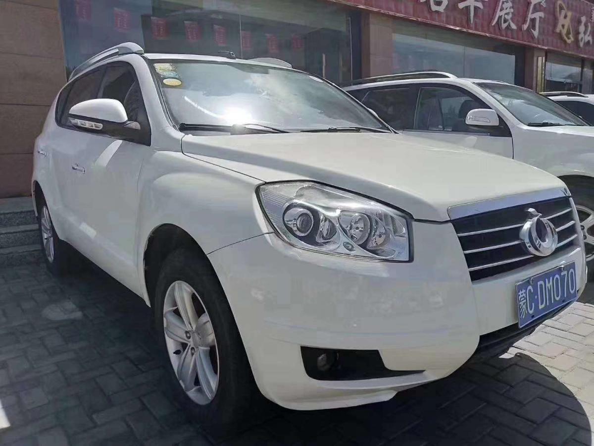 乌海2014年12月吉利吉利gx72014款20l手动尊贵型白色自动档