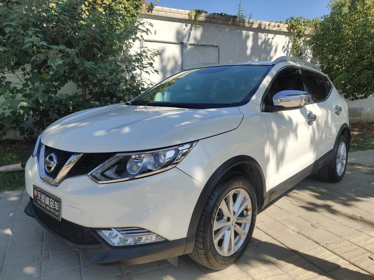 淮南2017年1月日产逍客2016款20lcvt精英版白色自动档