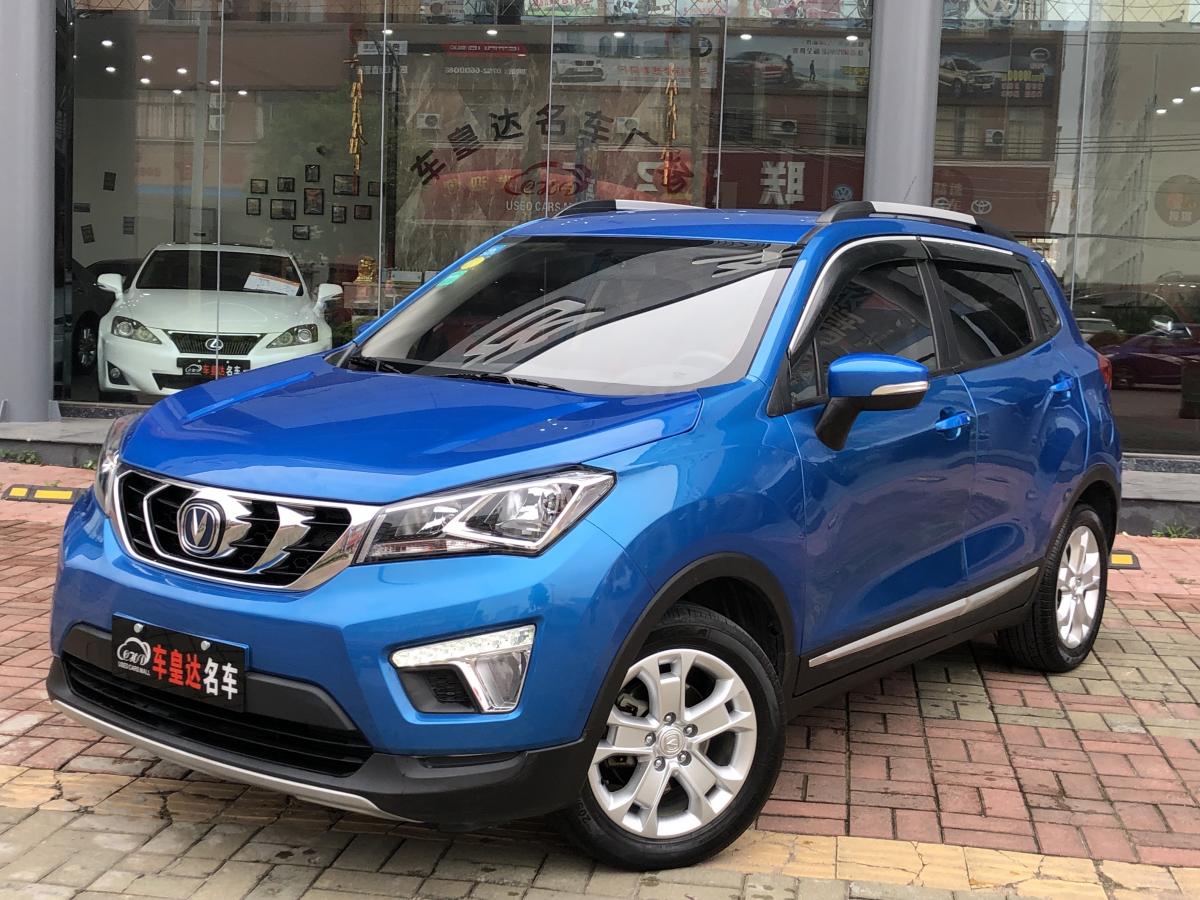 惠州2017年1月长安cs152017款15l自动豪华天窗版蓝色自动档