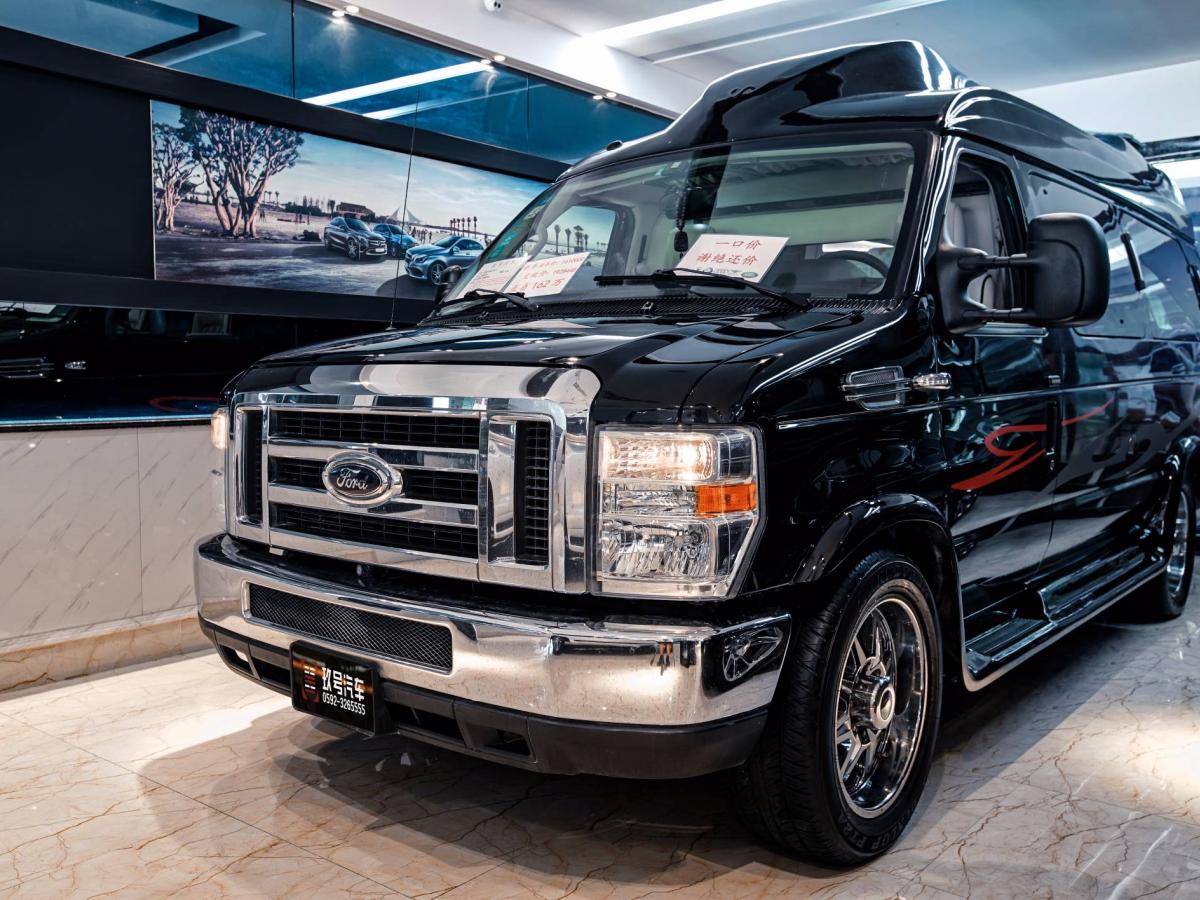 2010年5月福特 e350 5.4l 白金版