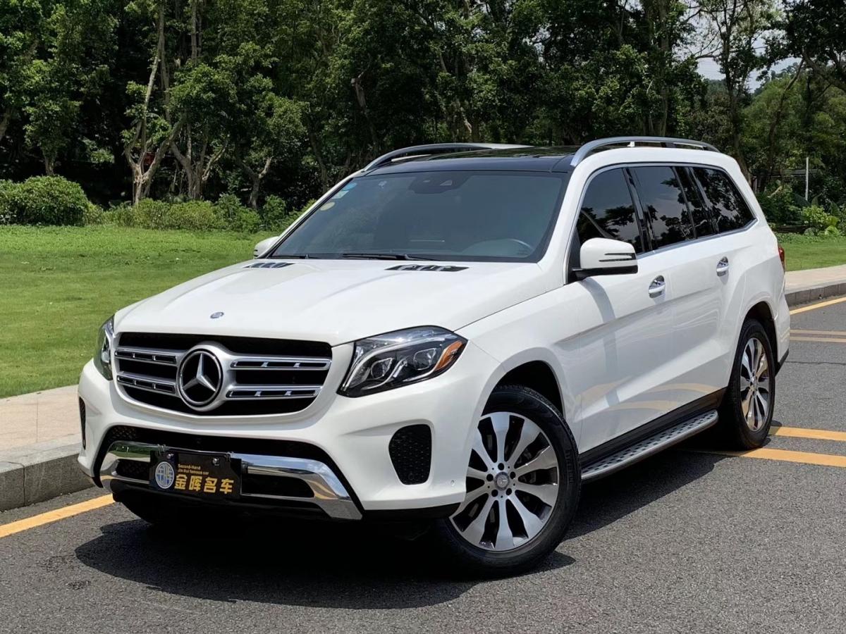 深圳2018年3月奔驰奔驰glsgls4504matic白色自动档