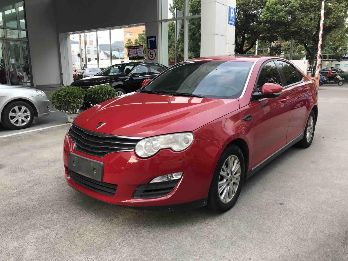 温州2015年3月荣威5502014款550s18l自动智选版红色自动档