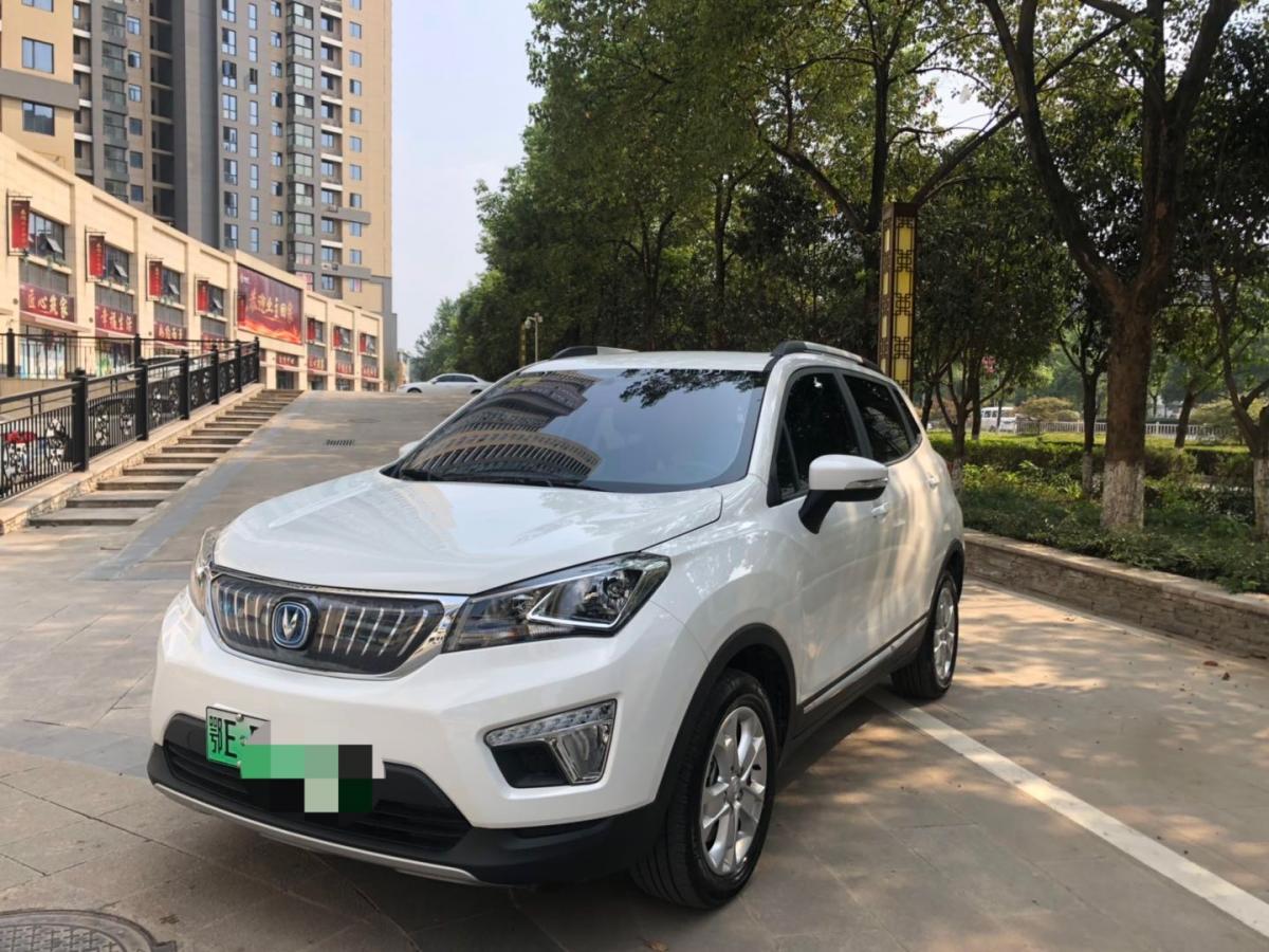 宜昌2018年7月长安cs15ev350i蓝色自动档