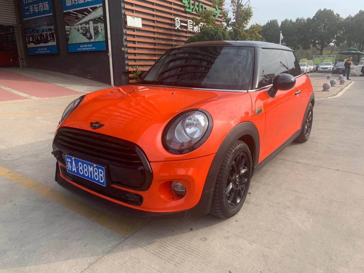 南京2015年1月minimini2014款15tcooperfun橙色自动档