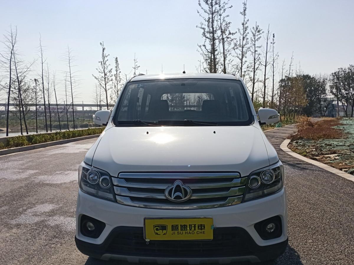 南京2017年8月长安欧尚欧诺2017款15l欧诺s舒适型ea15ab白色手动挡