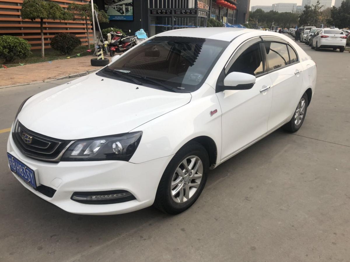 南京2017年4月吉利帝豪2017款三厢百万款15l手动豪华型白色手动挡