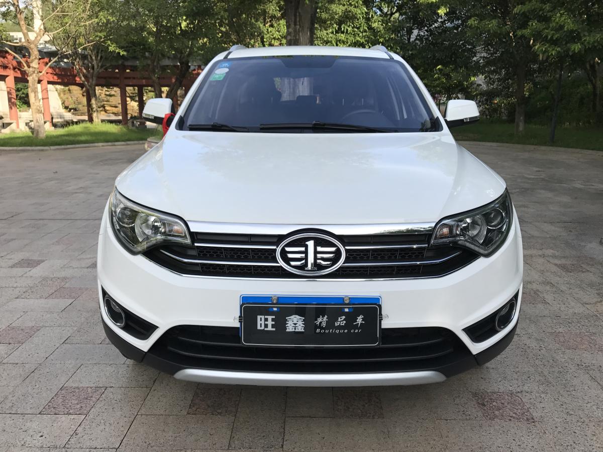 东莞2017年6月一汽森雅r72017款16l手动智能型白色手动挡