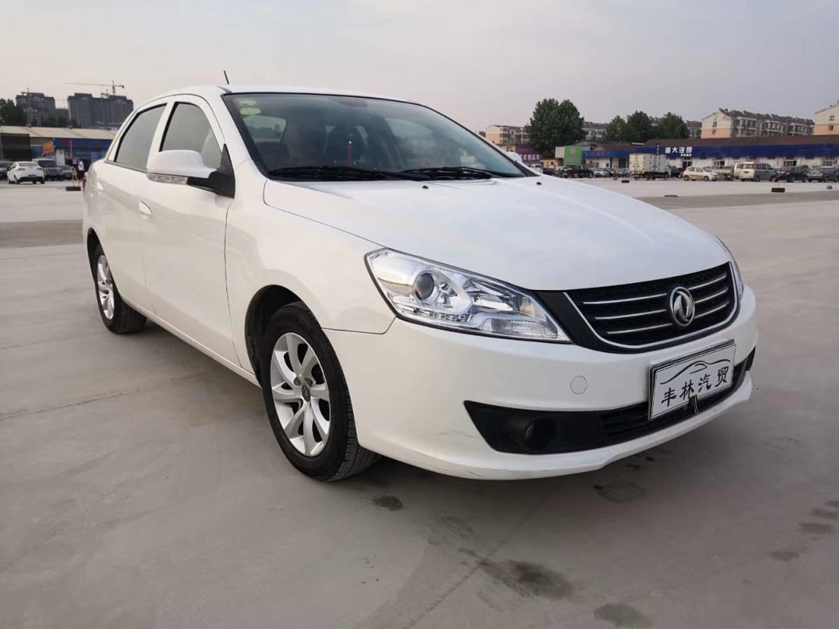 石家庄2014年10月东风风神s302014款16l手动尊雅型cng黑色手动挡