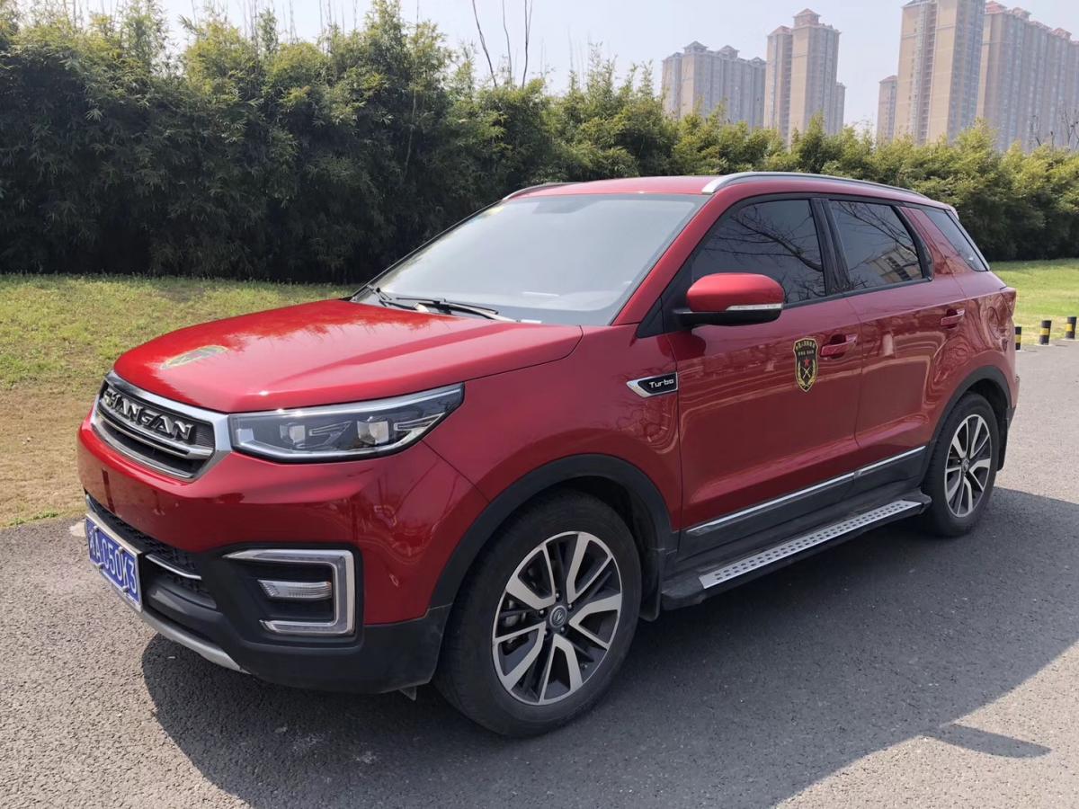 长沙2018年1月长安cs552018款15t自动炫酷型红色自动档