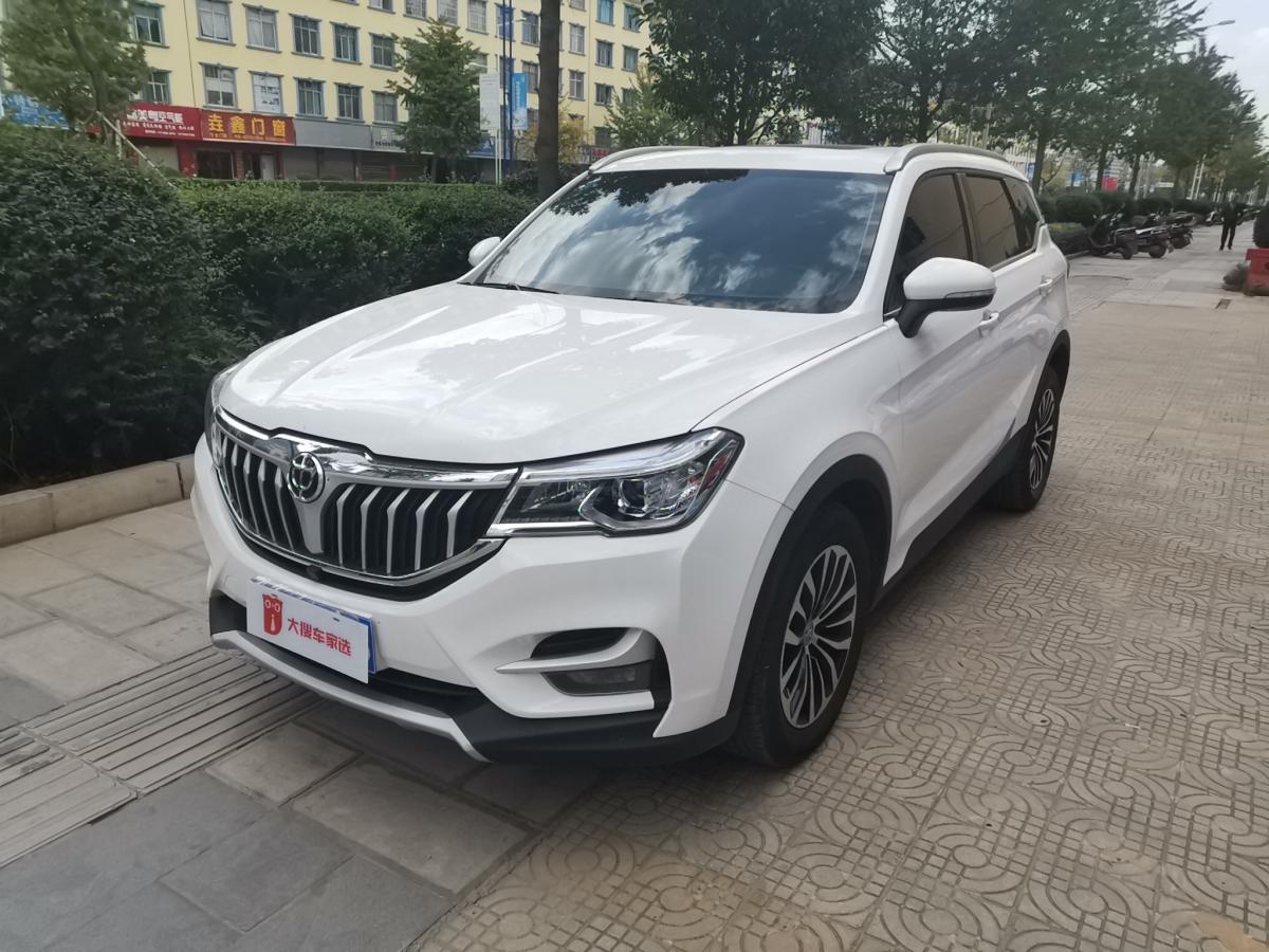 曲靖2018年1月中华v62018款15t自动尊贵型白色自动档