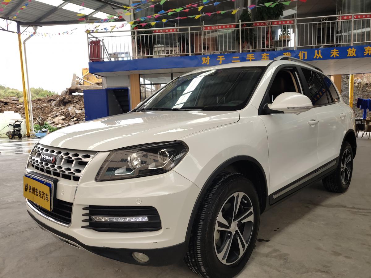 遵义2018年6月野马野马t702016款升级版18tcvt旗舰型白色自动档