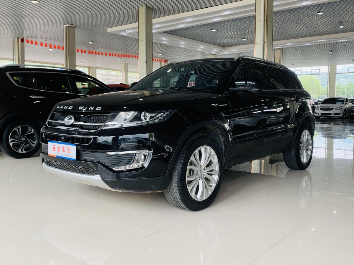 黄石2017年8月陆风x72017款20t20周年纪念版黑色自动档