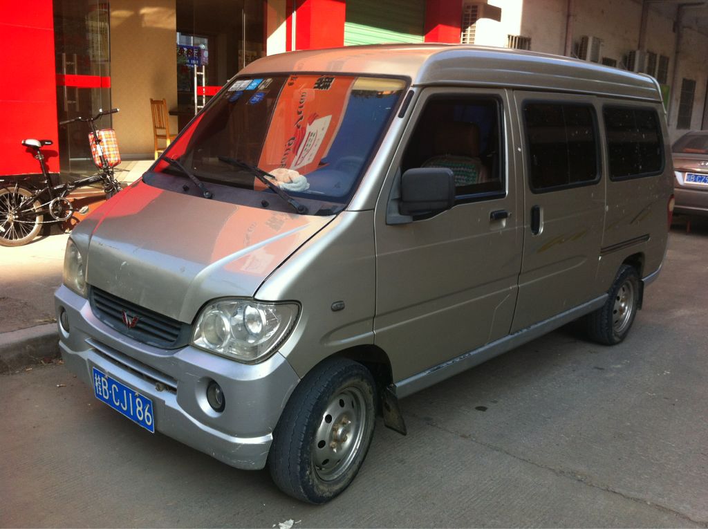 2009年3月五菱之光6400c3