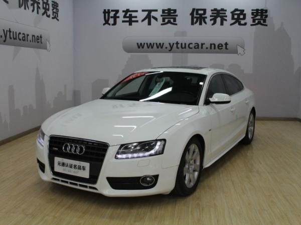 奥迪 A5掀背 2.0L 2.0TFSI 舒适型