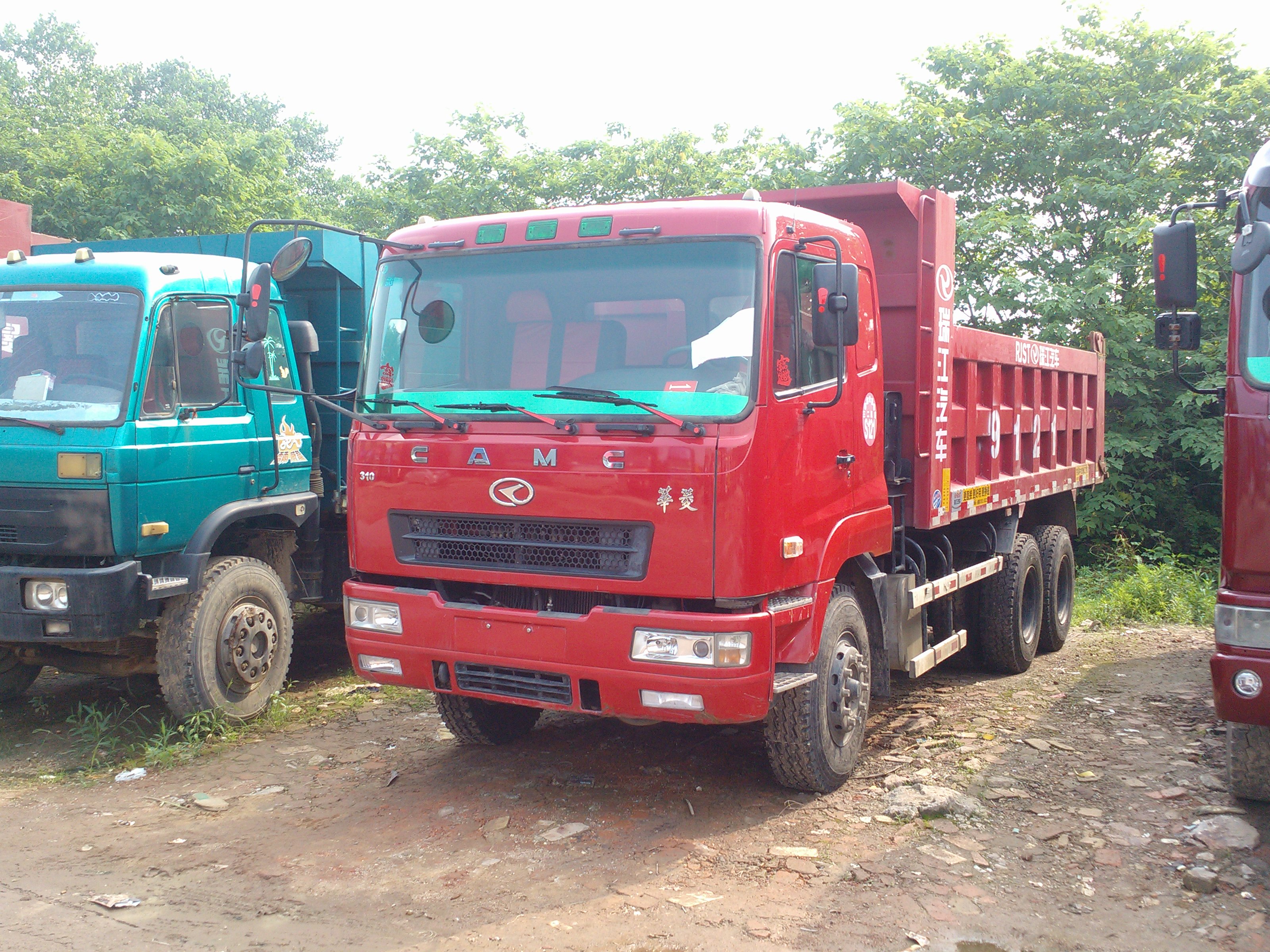 2012年11月華菱後八輪自卸車 礦用車 解放 重汽 福田 陝汽 東風 柳汽