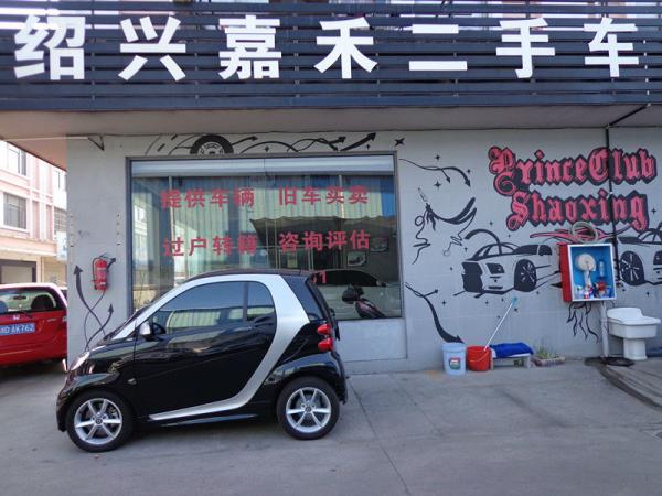 smart fortwo  1447款 1.0T 硬顶激情版