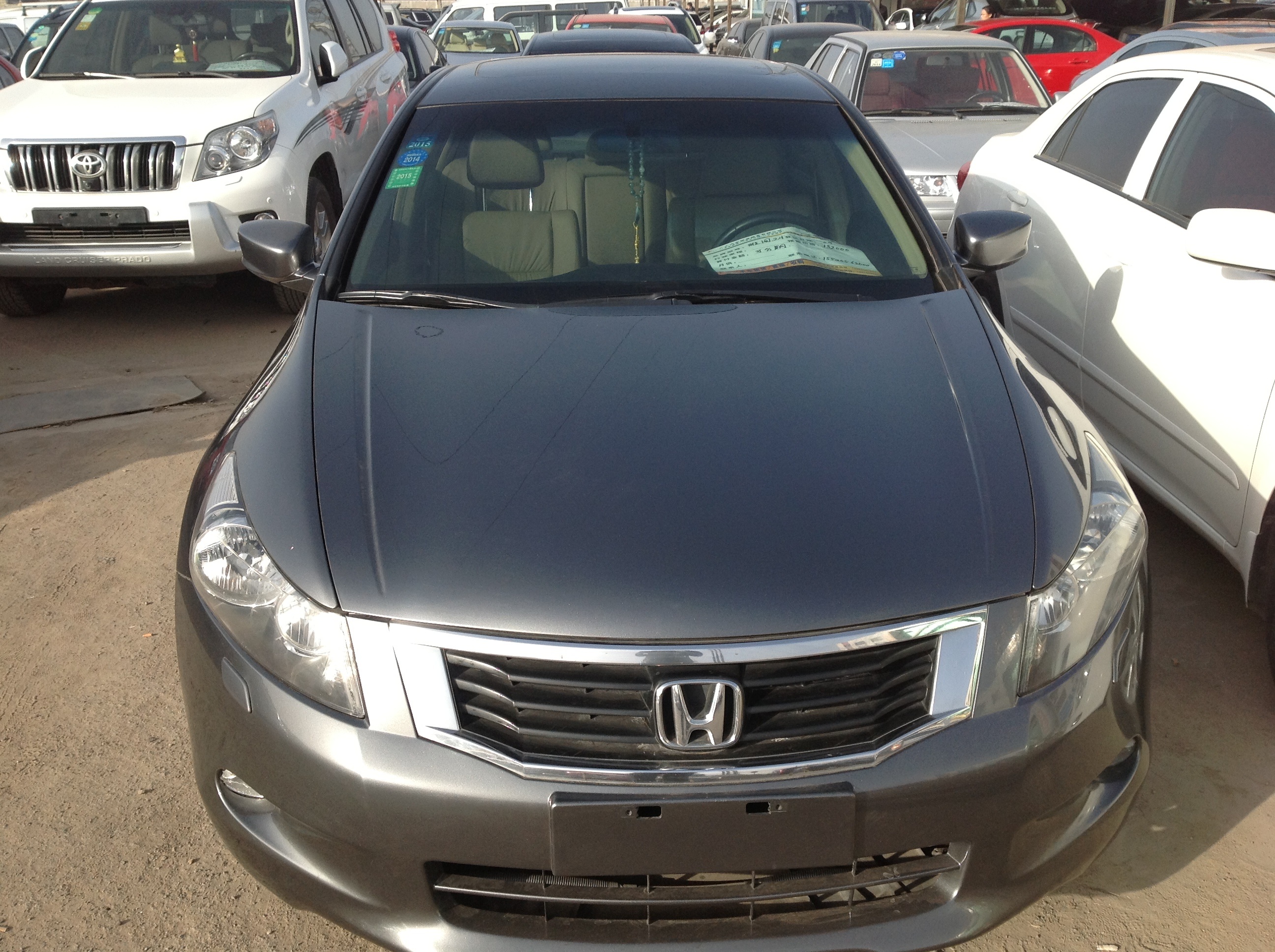 雅阁2.4哪个好,20雅阁和24雅阁的区别