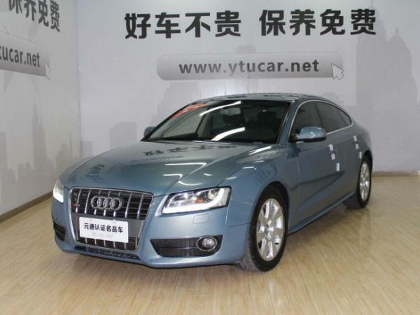 奥迪 奥迪A5  1448款 2.0TSI Sportback