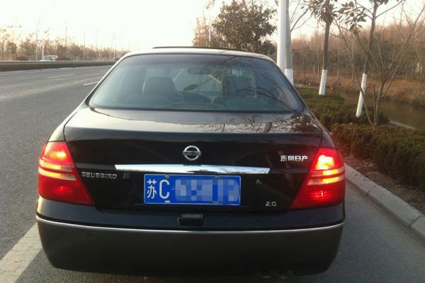 【徐州】2007年2月 日产 蓝鸟 2.0尊贵型 mt 5.25万