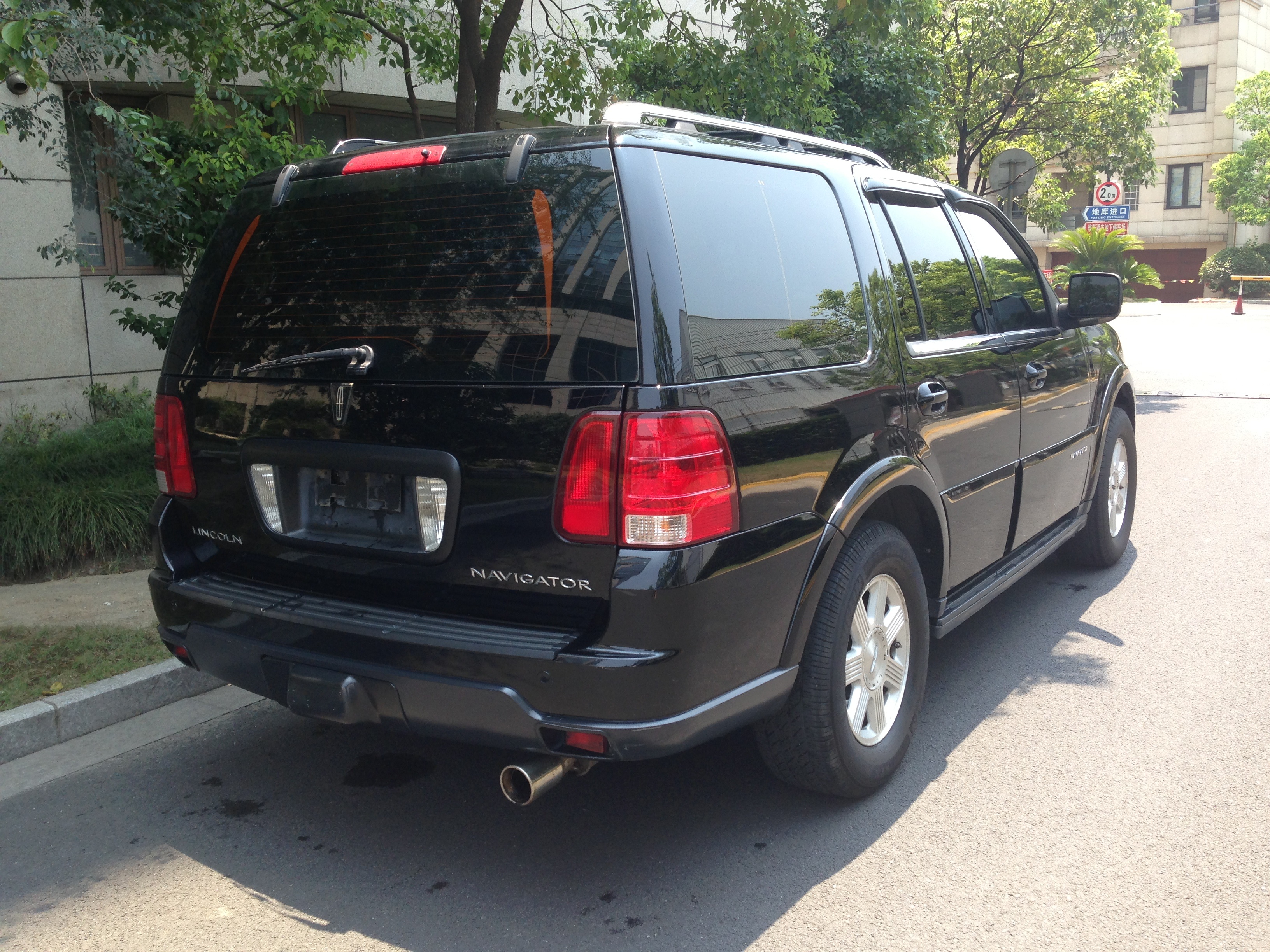 2005年11月 林肯 领航员