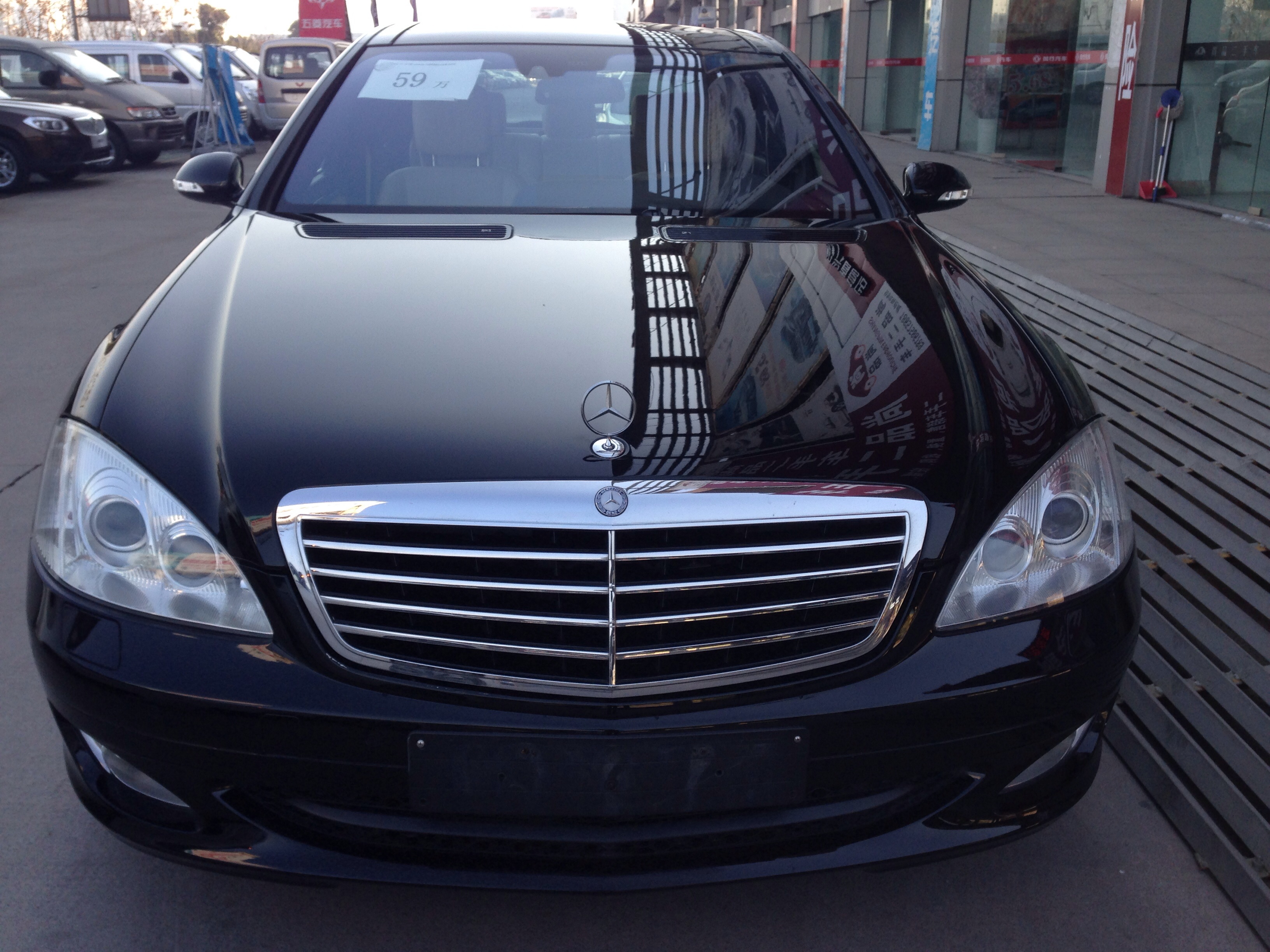 2009年6月 奔驰s350