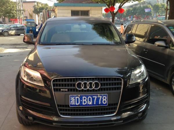 奥迪 奥迪Q7  1354款 4.2FSI quattro豪华型