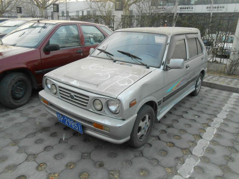 【北京】2004年2月 云雀 面议