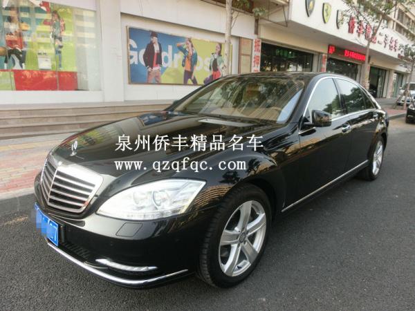 奔驰 奔驰S级  1354款 S350L 豪华型