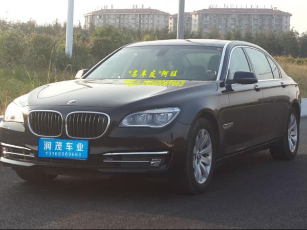 宝马 宝马7系  2013款 740Li 3.0T 豪华型