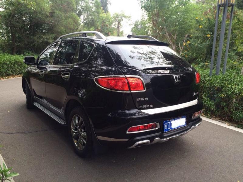 【厦门】2013年7月 纳智捷 大7 suv 锋芒进化版 2.