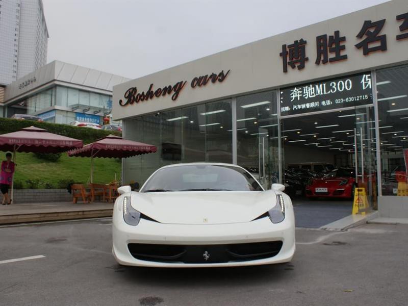 【重庆】2013年7月 法拉利 458 4.5l italia 白色 手自一体